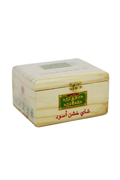 Merry شاي أسود هندي خشن 200 جرام