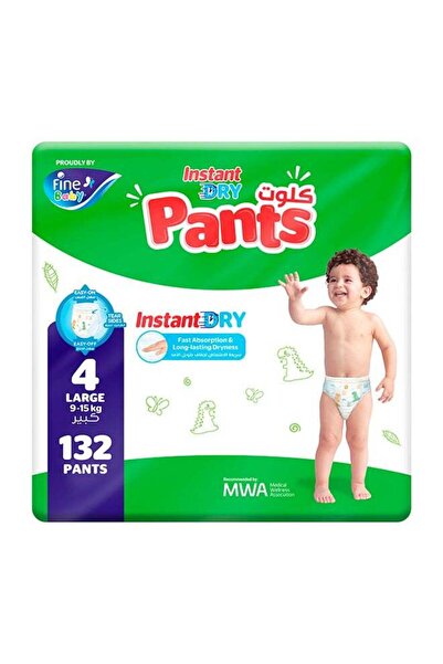 Fine Baby حفاضات أطفال سريعة الجفاف مقاس كبير 4 (9-15 كجم) 132 قطعة