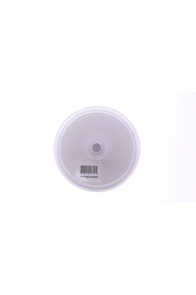 Traxdata - BD-R 25Gb SL 4X White Printable Inkjet, Cake Box, 50 pcs / price/set