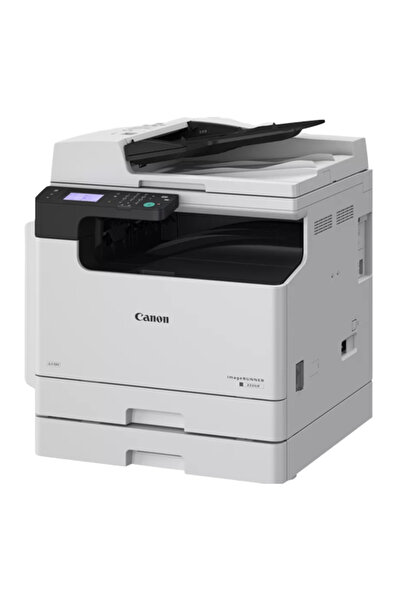Canon Multifunctional Monochrome imageRUNNER 2224, A3, USB (White/Black)