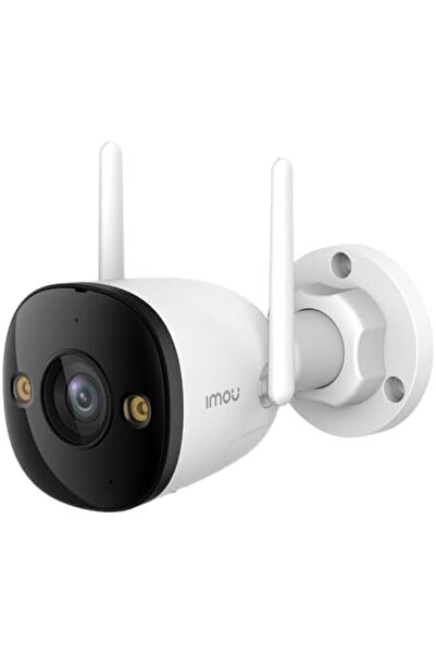 Imou Camera IP Bullet 3 5MP IPC-S3EP-5M0WE-0360B