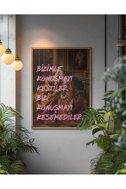 Funzee Renaissance Poster Series - Words with Exit - Unframed