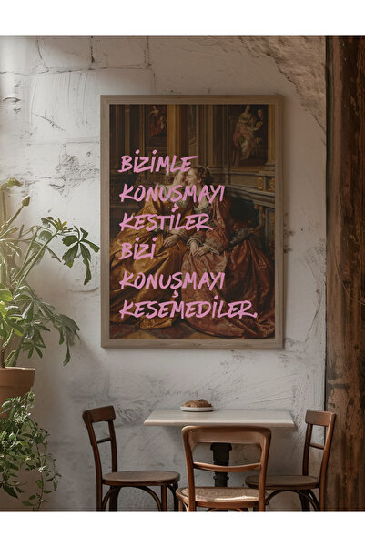 Funzee Renaissance Poster Series - Words with Exit - Unframed