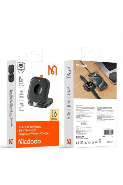 Mcdodo CH-2160 15W 2'si 1 Arada Katlanır Manyetik Kablosuz Şarj Standı-Siyah