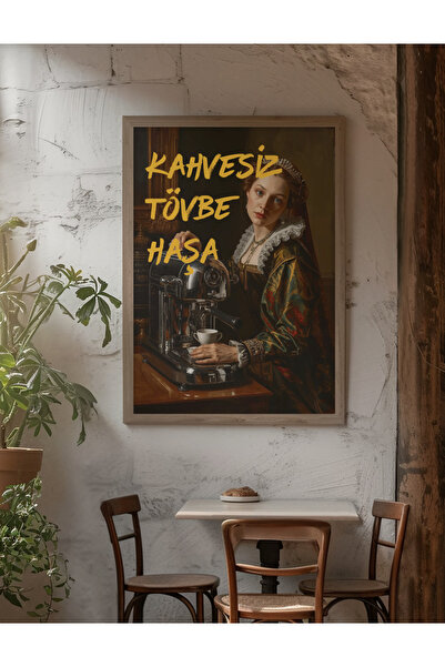 Funzee Renaissance Poster Series - Words with Exit - Unframed