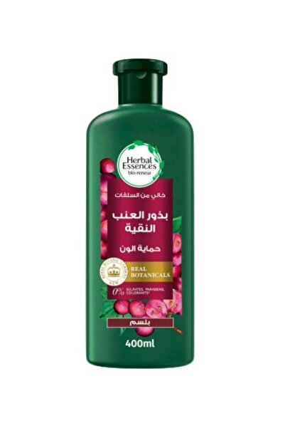 Herbal Essences بلسم حماية لون الشعر المصبوغ ببذور العنب من هيربل ايسنسز - 40...
