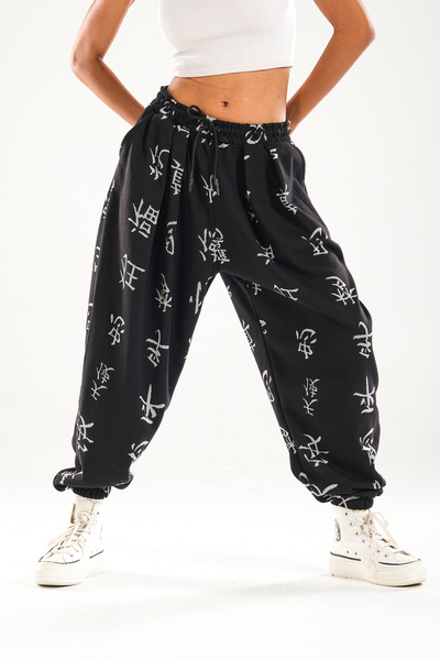 COCOPELLI Chinese Patterned Pleated Jogger Pants