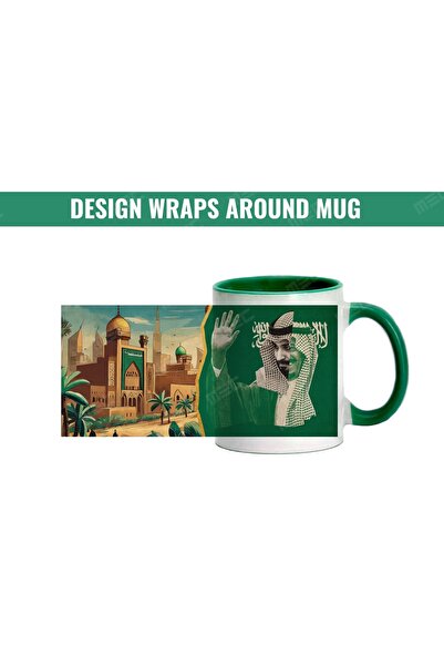 MECKSA Riyadh Ksa Muhmmad Bin Salman Coffee Mug Tea Cup Green handle 11 oz