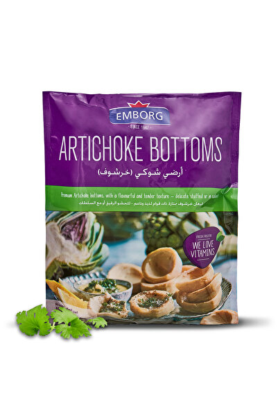 Emborg قيعان الخرشوف EMB 20 × 400 جم