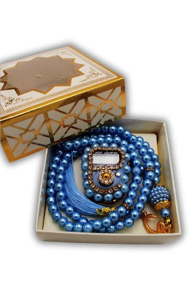 MyReal مجموعة هدايا تتضمن مسبحة وذكران للذكر والتسبيح