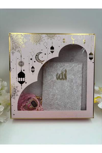 DUHA HAC Set de 4 articole pentru mireasă, cadou, covor de rugăciune din taft...