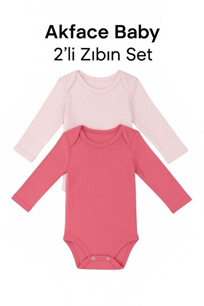 Akface 2 Pcs Long-Sleeved - Non-Sweating - Snap-Button Newborn and Baby Ribbe...