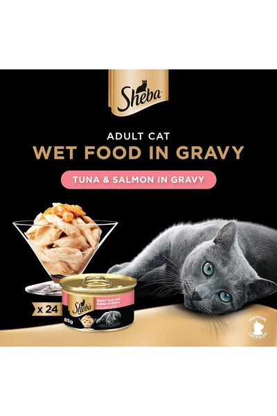 SHEBA طعام القطط مع التونة والسلمون، عبوة من ٢٤ قطعة × ٨٥ غرام