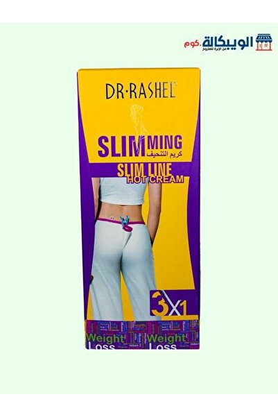RASHEL Dr. Slimming Slim Line Hot Cream with Ginger