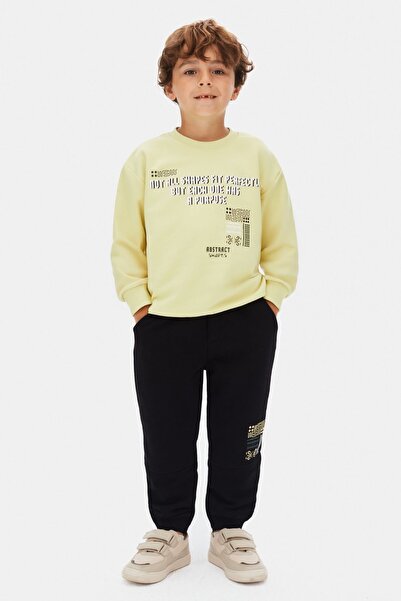 HAUSEkids Σετ για αγόρια για όλες τις χρήσεις 4-8 ετών-λεμόνι