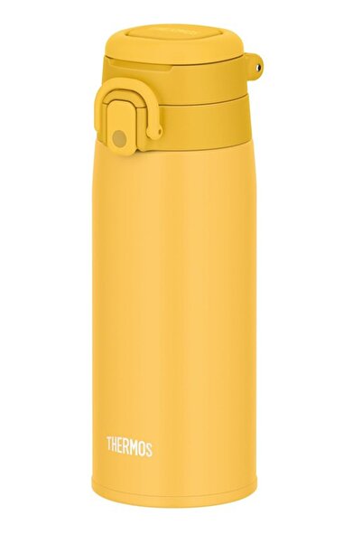 Thermos Mug 0.55L Classic Thermos