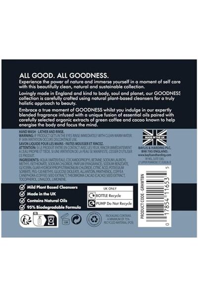 Baylis & Harding غسول اليدين الطبيعي من جودنس ٥٠٠ مل - حبوب التونكا والنيرولي | غسول يدين نباتي ومرطب