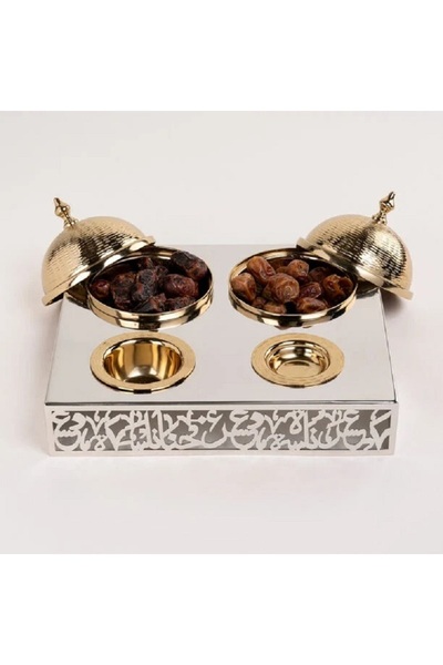Dallaty Tray Set With Dates Bowl