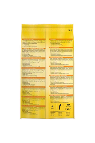 Vitakraft AFRICAN, 750g, African Parrot