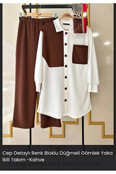 ZENNE MODA Gömlek yaka düğmeli renk bloklu ikili takım kahve