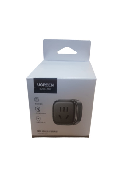Ugreen 35608 S510 Black Label 2500W 250V 10A Universal Seyahat Adaptörü