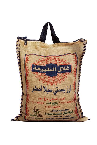 GhilalAltabieah Nature's crops 40 kg