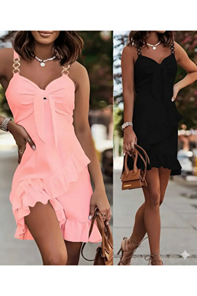 ARDSU Mani Ruffled Strap Mini Dress