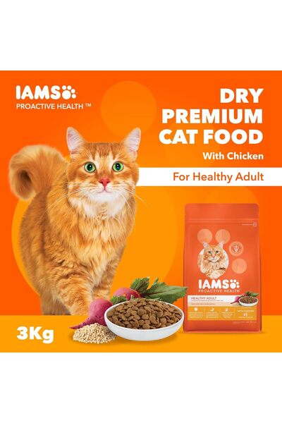 Iams Cat Food, Cat Dry Food with Chicken 3Kg, Cat Food Proactive Health, Complete and Balanced Nutri