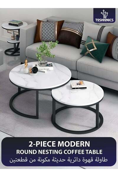 Türkiye 2 Pieces Luxurious Modern Faux Round Nesting Coffee Table with Black-...