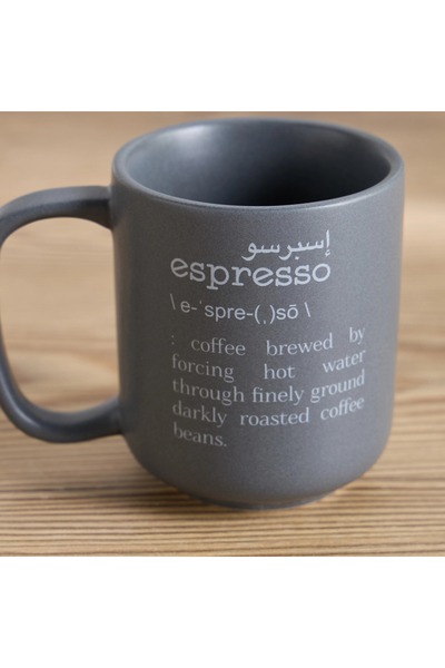 Generic Dishology Ceramic Cup - 90 ml