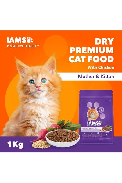 Iams Cat Food, Cat Dry Food for Mother and Kitten 1Kg, Cat Food Proactive Health, Complete and Balan