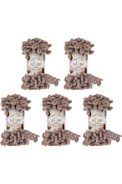 Alize بطانية صوف من البوليستر والألياف الدقيقة مكونة من 5 قطع من Puffy Threads