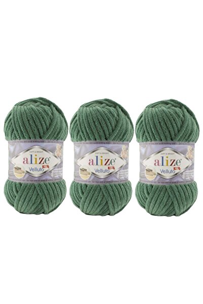 Aliza يليز فيليتو 532