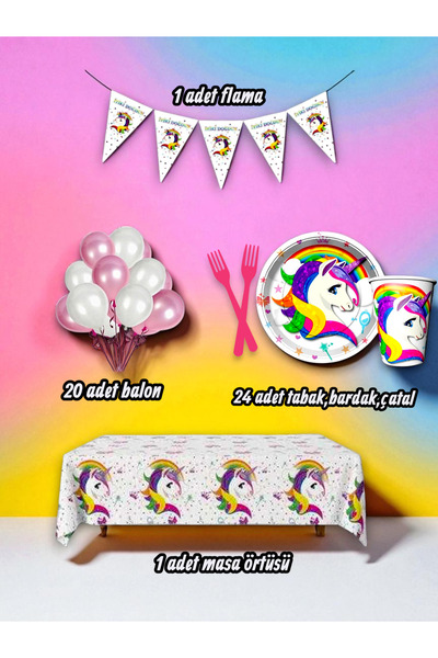partylady مجموعة صغيرة بتصميم يونيكورن تتسع لـ 24 شخصًا - لحفلات أعياد الميلا...