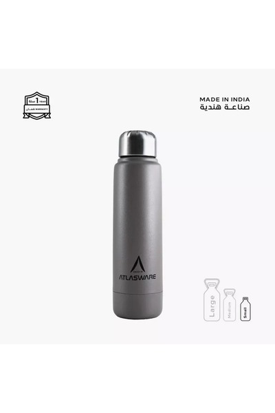 Generic Atlasware Stainless Steel Water Bottle - 220 ml