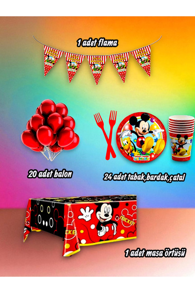 partylady مجموعة صغيرة لطيفة بتصميم الفأر تتسع لـ 24 شخصًا - لحفلات أعياد الم...