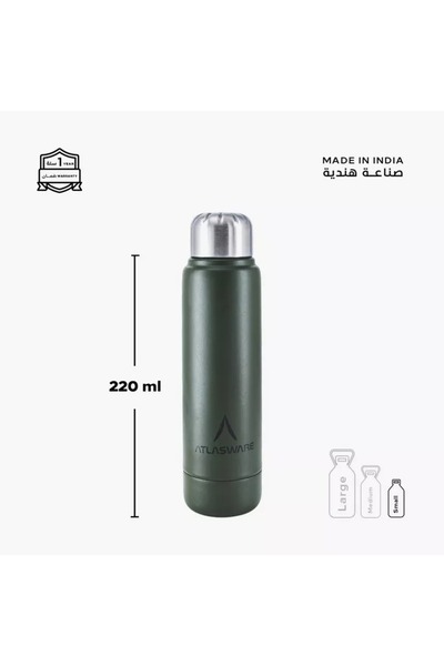 Generic Atlasware Stainless Steel Water Bottle - 220 ml