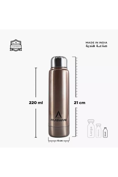 Generic Atlasware Stainless Steel Water Bottle - 220 ml