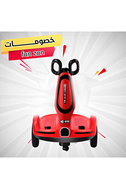 CI Remote control and pedal car gift for ages 3 to 8 years