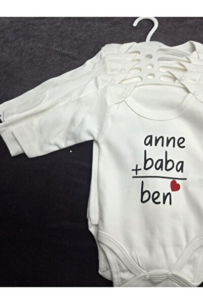 lupi زيبين مكتوب عليه الأم والأب