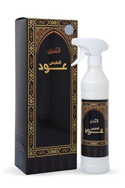 Banafa for Oud بانافع عود النفيس معطر جو 500 مل
