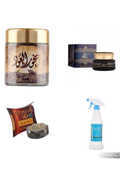 Banafa for Oud مجموعة عرض أنيقة مع معطر جو وبخور