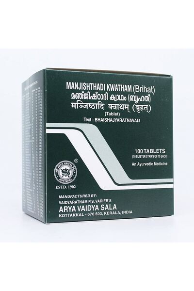 Kottakkal مانجيشتادي كواثام 100 قرص