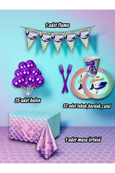 partylady مجموعة صغيرة بتصميم حورية البحر تتسع لـ 32 شخصًا - لحفلات أعياد الم...