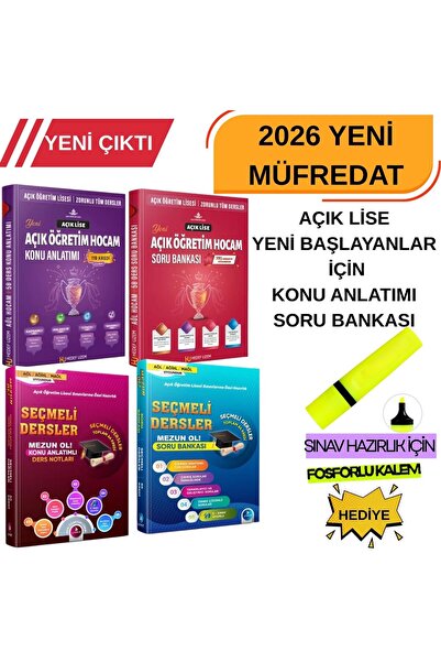 Liyakat Yayınları YENİ MÜFREDAT-AÇIK LİSE YENİ BAŞLAYANLAR İÇİN TÜM DERSLER K...