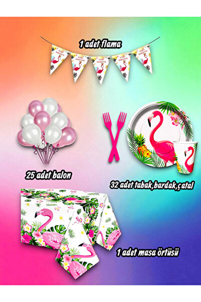 partylady مجموعة صغيرة بتصميم فلامنغو تتسع لـ 32 شخصًا - لحفلات أعياد الميلاد...