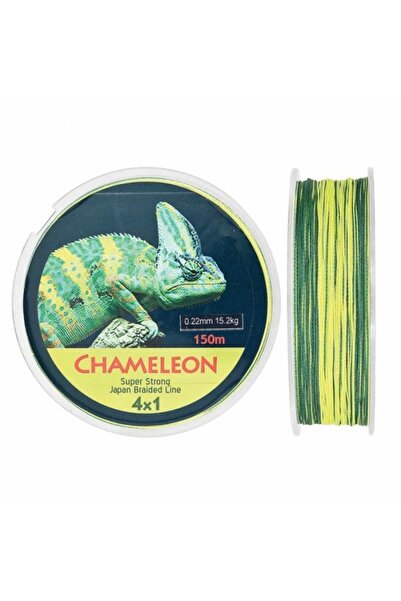 Baracuda Textile Thread 150 m Chameleon – multicolor (yellow / green), 4X, siliconized 0.12
