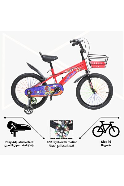 United KQ23-16 Children's Bike with Front Basket and Colorful Wire, Red