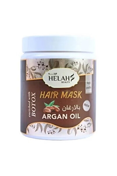 Gerenic كريم حمام زيت للشعر بخلاصة الأرجان 1000 مل من هيلة بيوتي