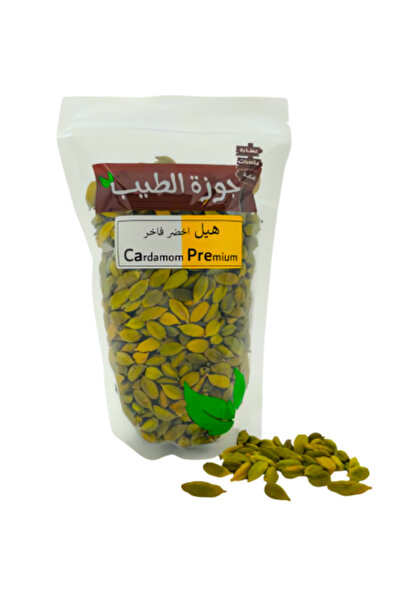 Nutmeg هيل أخضر فاخر 250 جرام